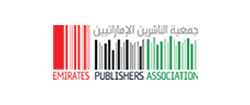 emirates-publishers-association-h-105